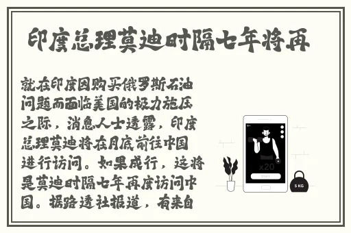 2019天天拍天天爱天天拍