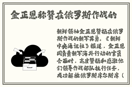 仙踪林在线入口欢迎您免费进